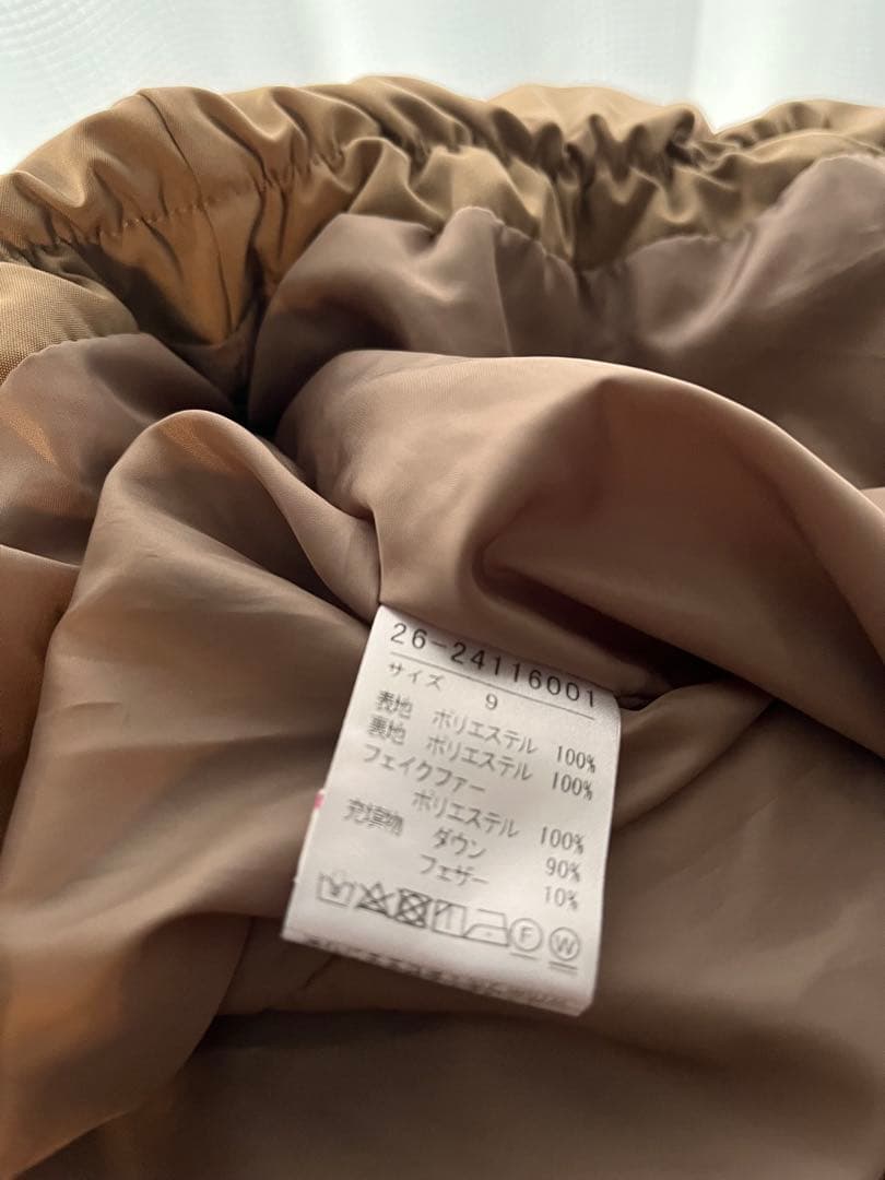 INEDフーデットロングダウンコート