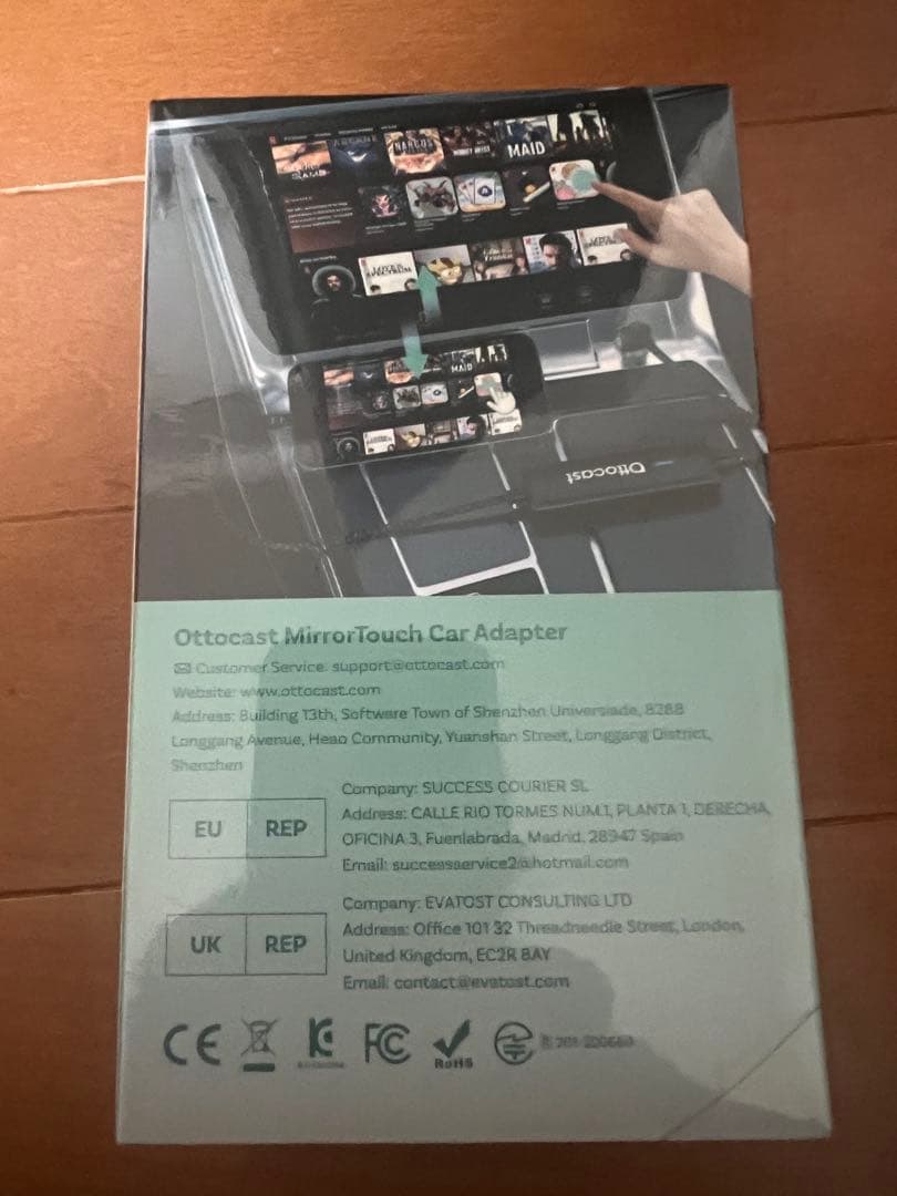 *新品未使用、未開封*Ottocast Mirror Touch 車用アダプター