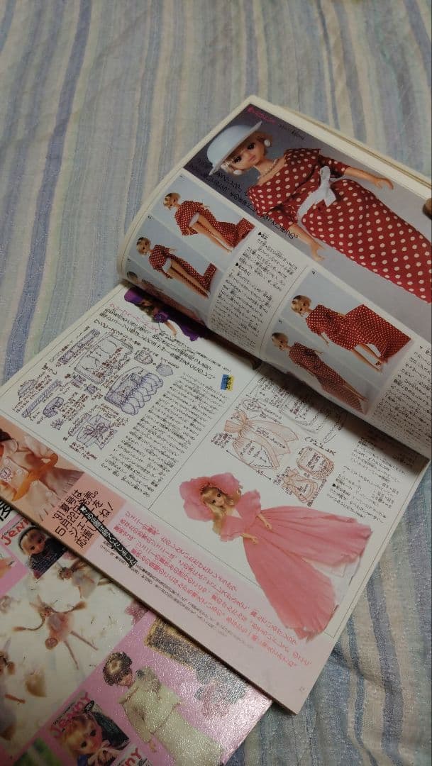 JENNY 復刻版 1巻 2巻 セット　ジェニー　本　ハンドメイド　雑誌