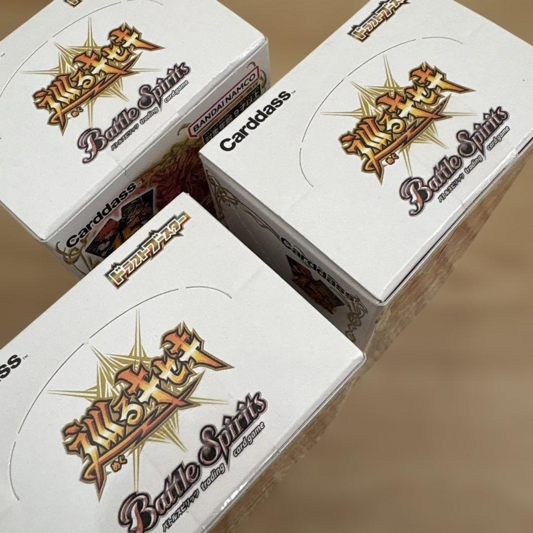 テープ付き　バトルスピリッツ ドラフトブースター　巡るキセキ