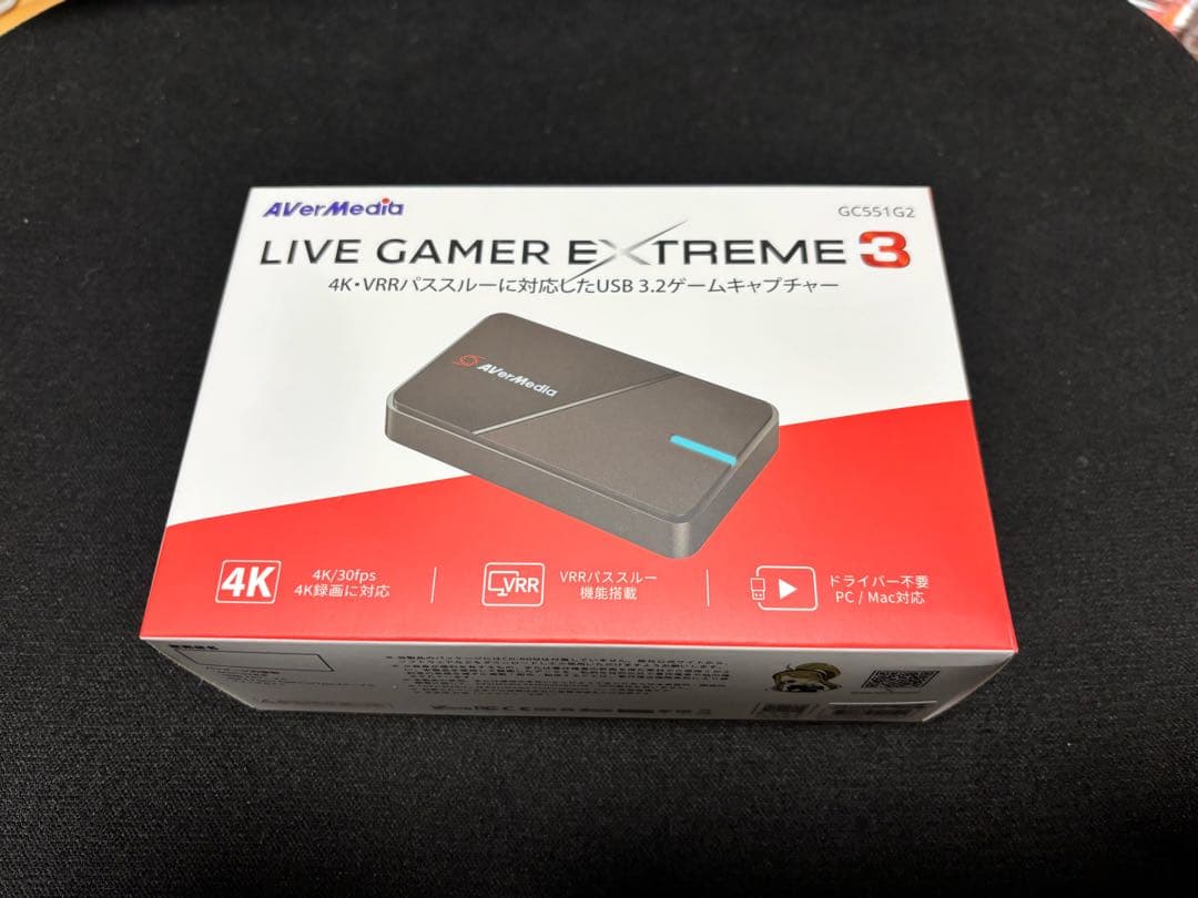 PC用ゲームコントローラー・コンバーター GC551G2