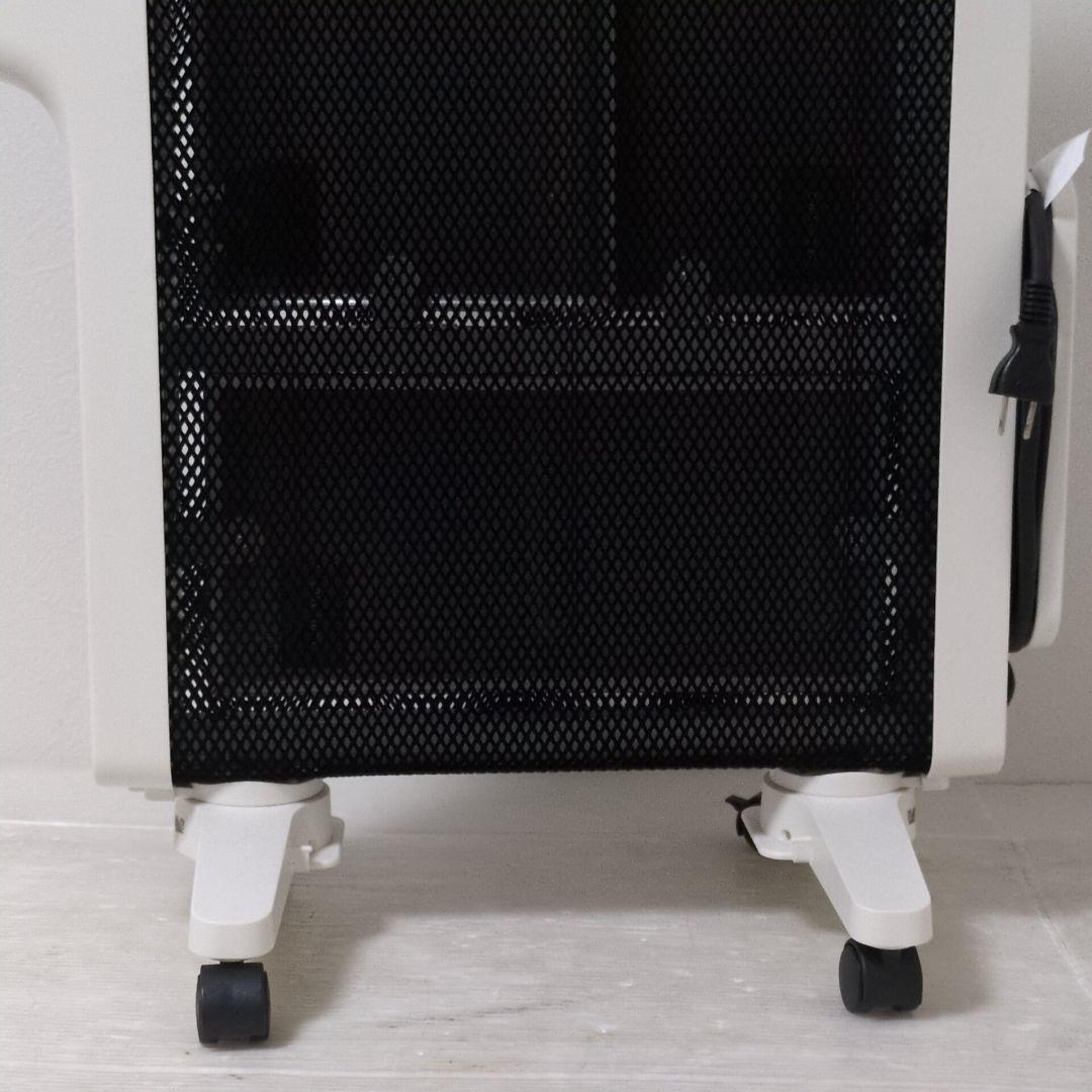 siroca SN-M451 シロカ 遠赤軽量ヒーター かるポカ 24年製