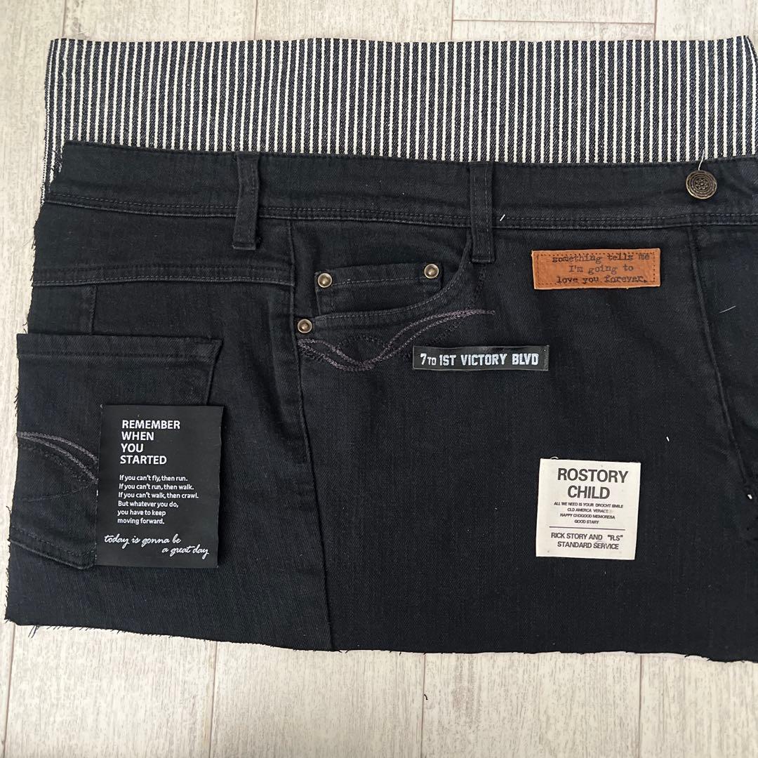 BIGショルダーバッグ　２点　デニムリメイク　ハンドメイド