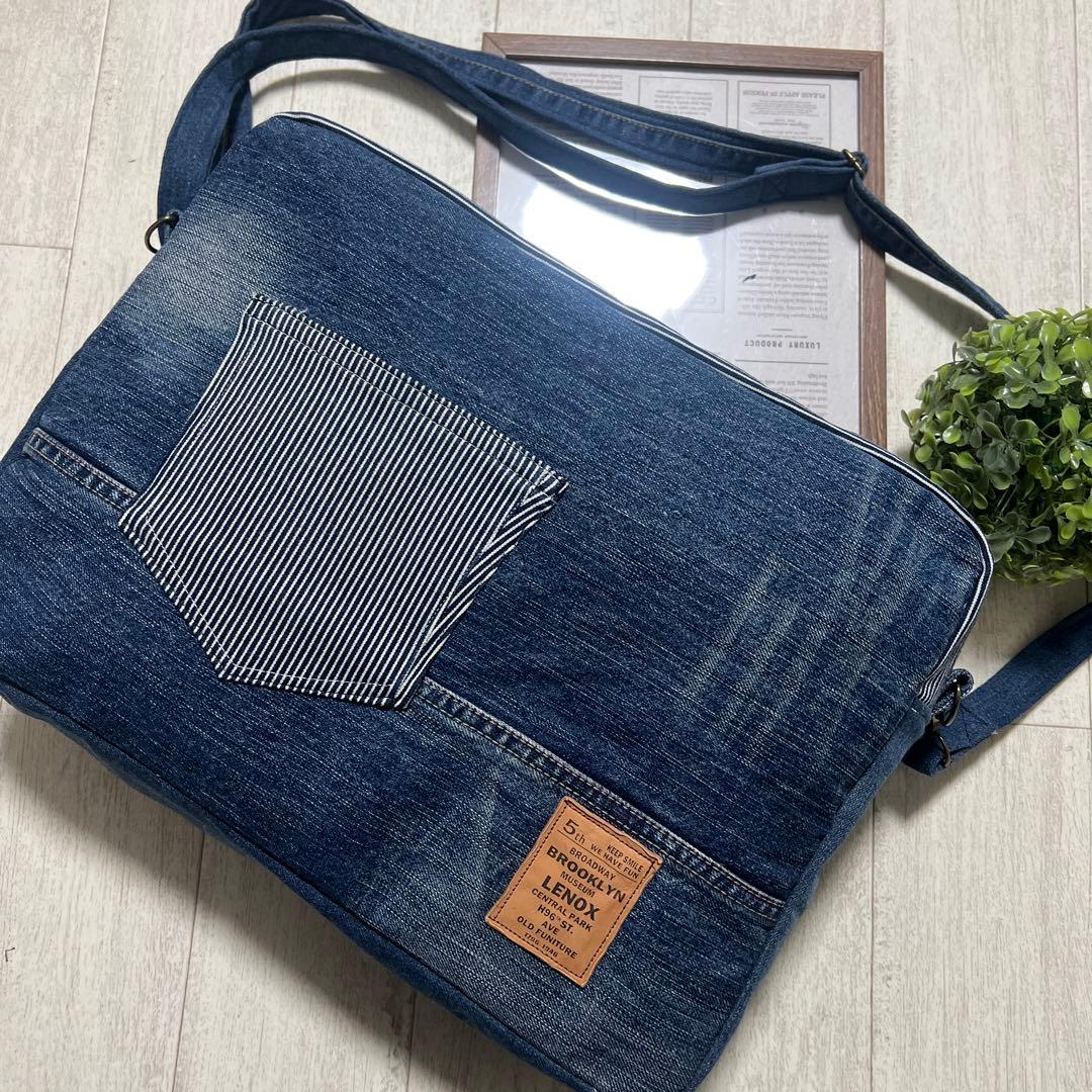 BIGショルダーバッグ　２点　デニムリメイク　ハンドメイド