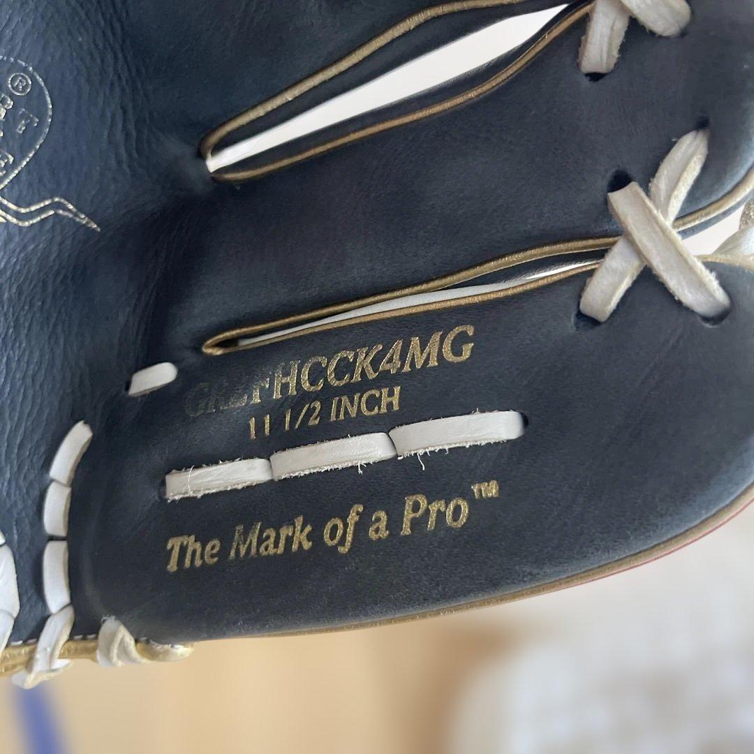 ミ*コ様 ローリングス　グローブ