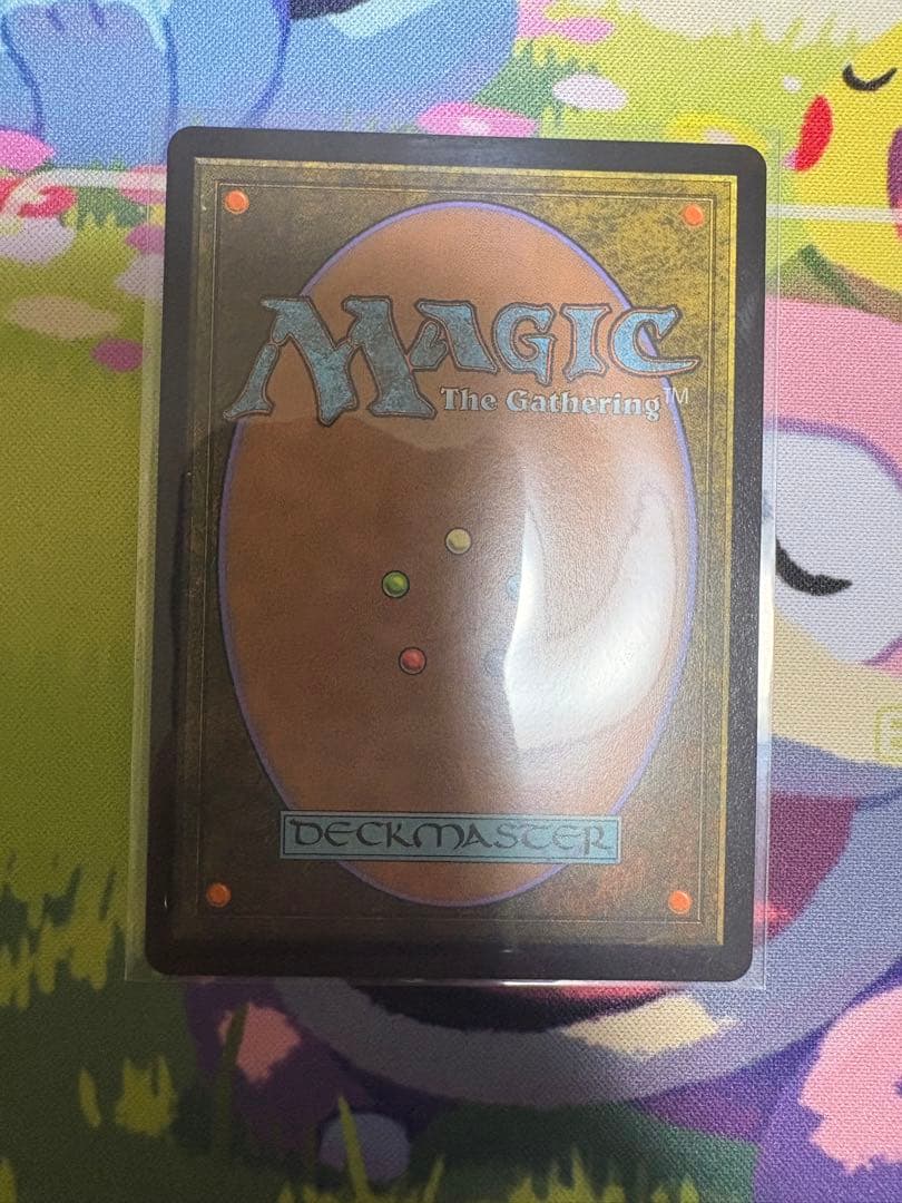 ティファ・ロックハート　英語　チョコボバンドル