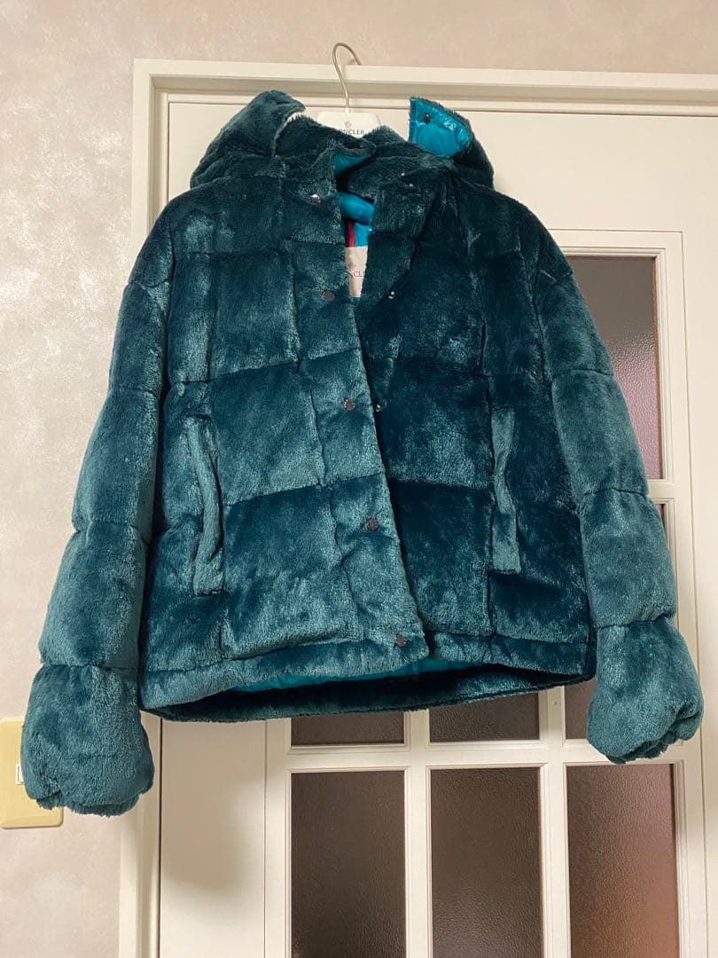 バッコス：モンクレール DAOS ダウンジャケット ペトロールグリーン