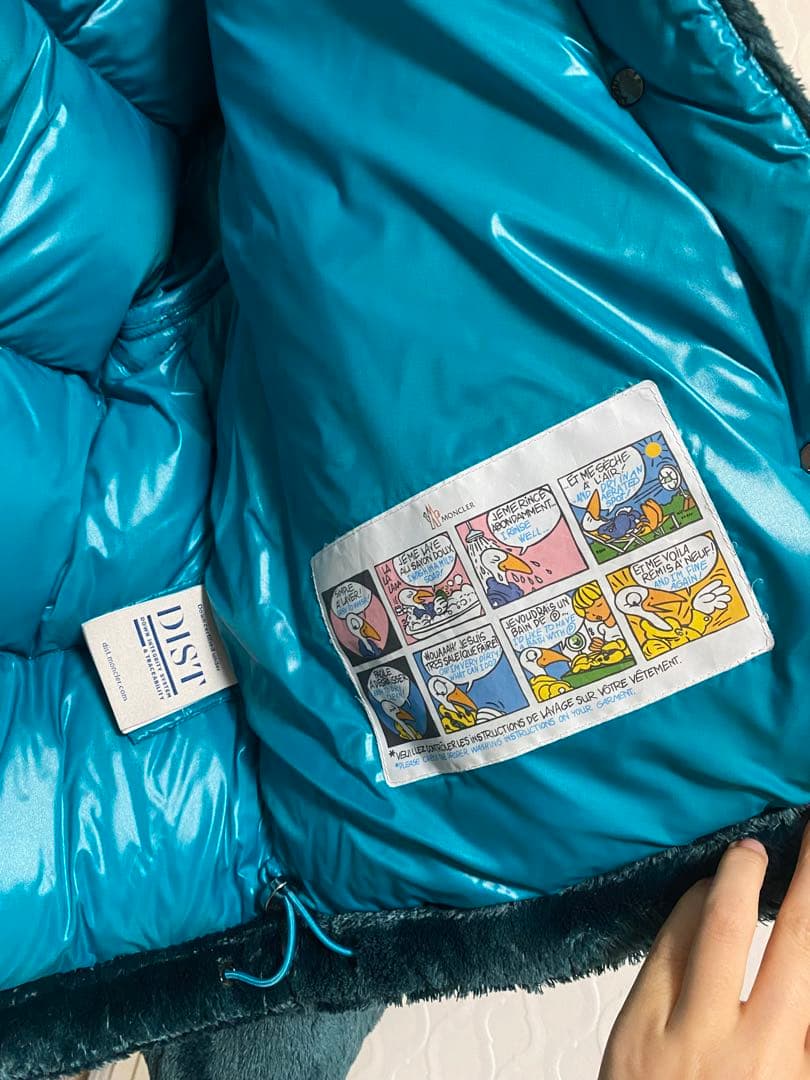 バッコス：モンクレール DAOS ダウンジャケット ペトロールグリーン