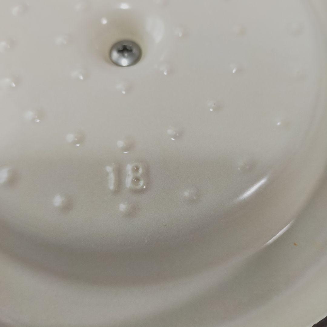 バーミキュラ　オープンポット　ラウンド18cm　パールホワイト　レシピ本付き