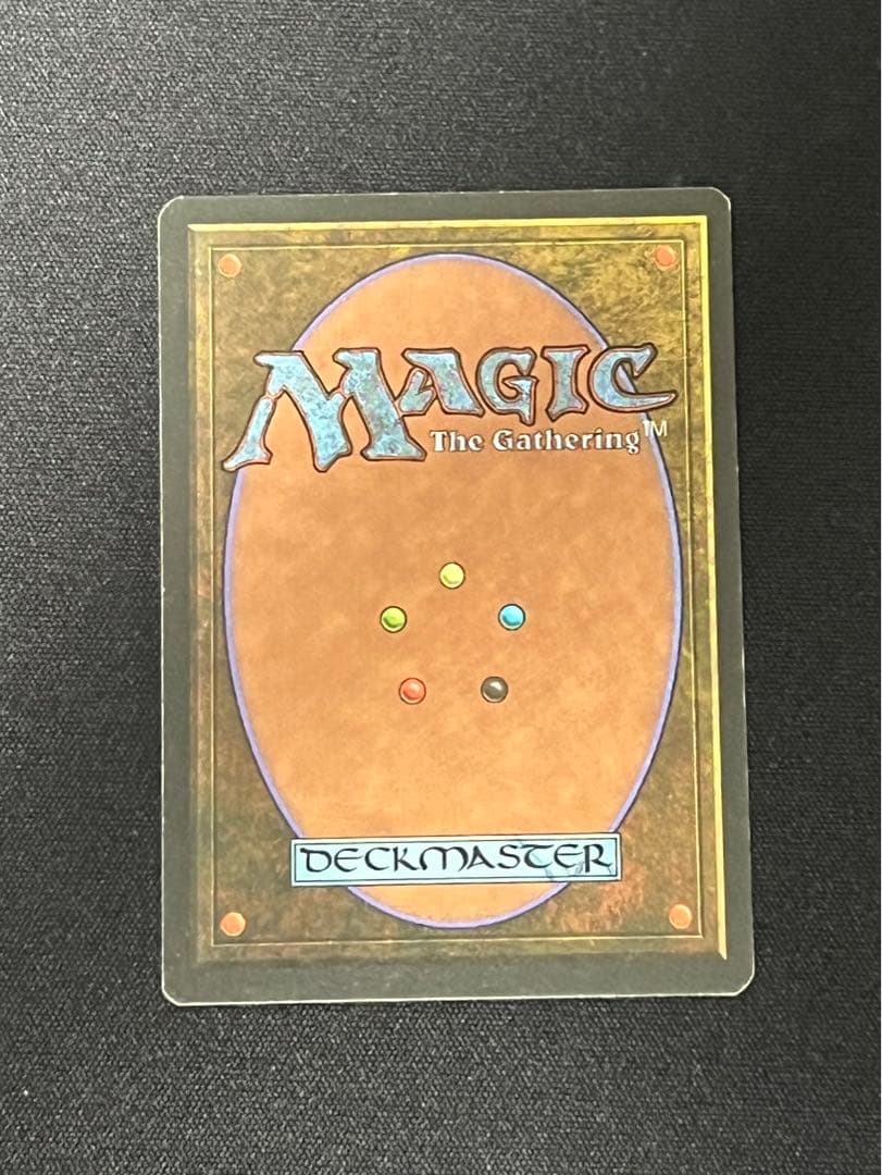 黒パーツ まとめ売り MTG レガシー 引退品