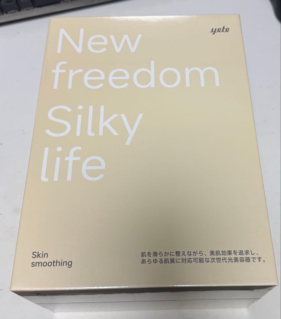 け*︎様 yete 脱毛器 BE932A (クリーム) 新品