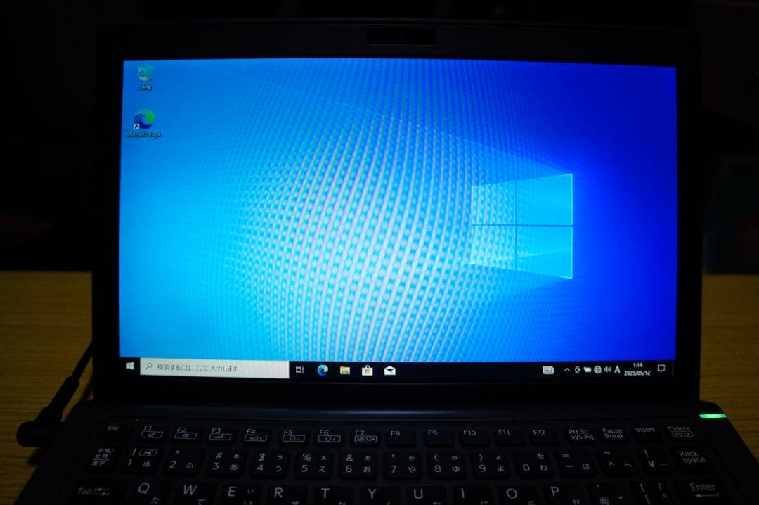 【中古PC】vaio s11 VJS111D12N