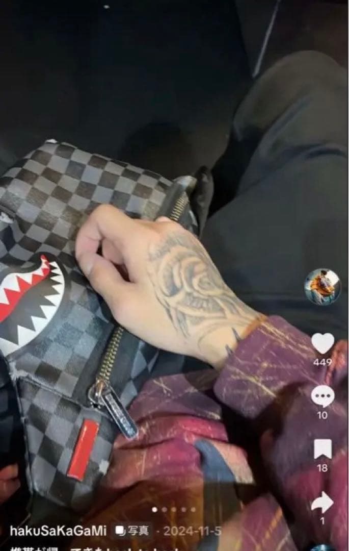 sprayground ショルダーバッグ