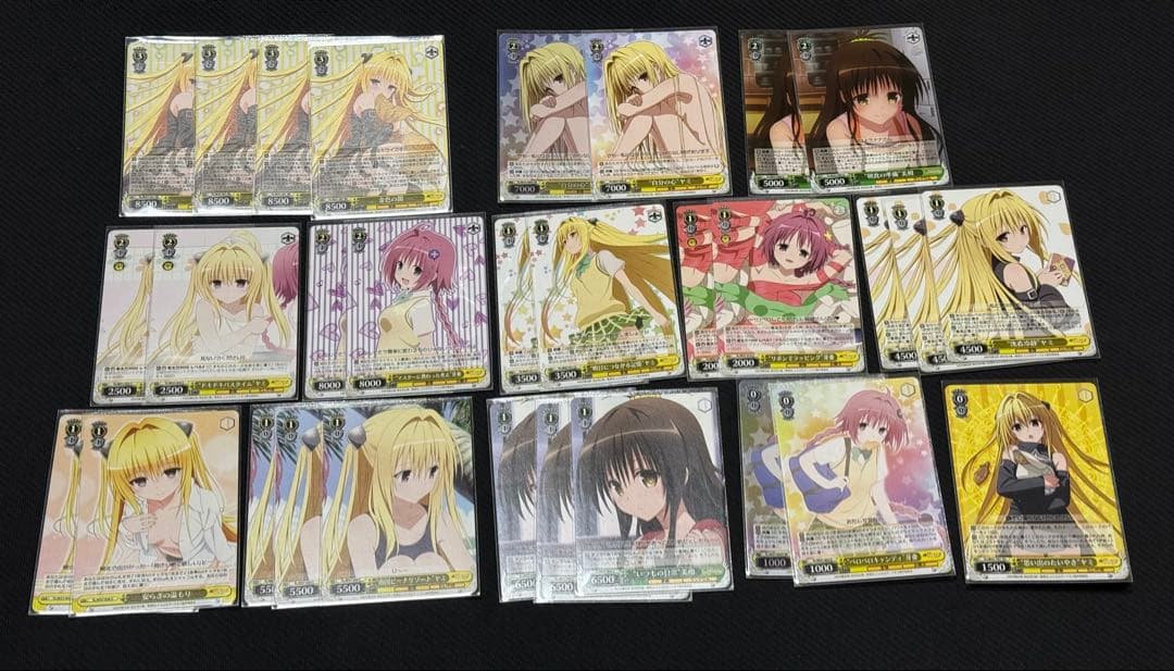 ヴァイスシュヴァルツ ToLOVEるダークネス　ヤミカン デッキ