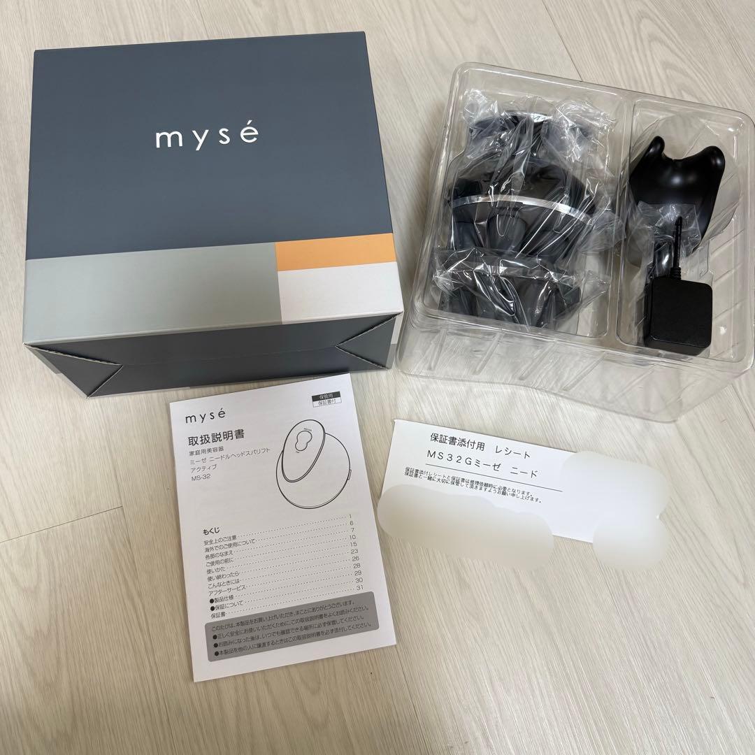 【新品】メーカー保証1年ミーゼ ニードルヘッドスパリフト アクティブ MS32G