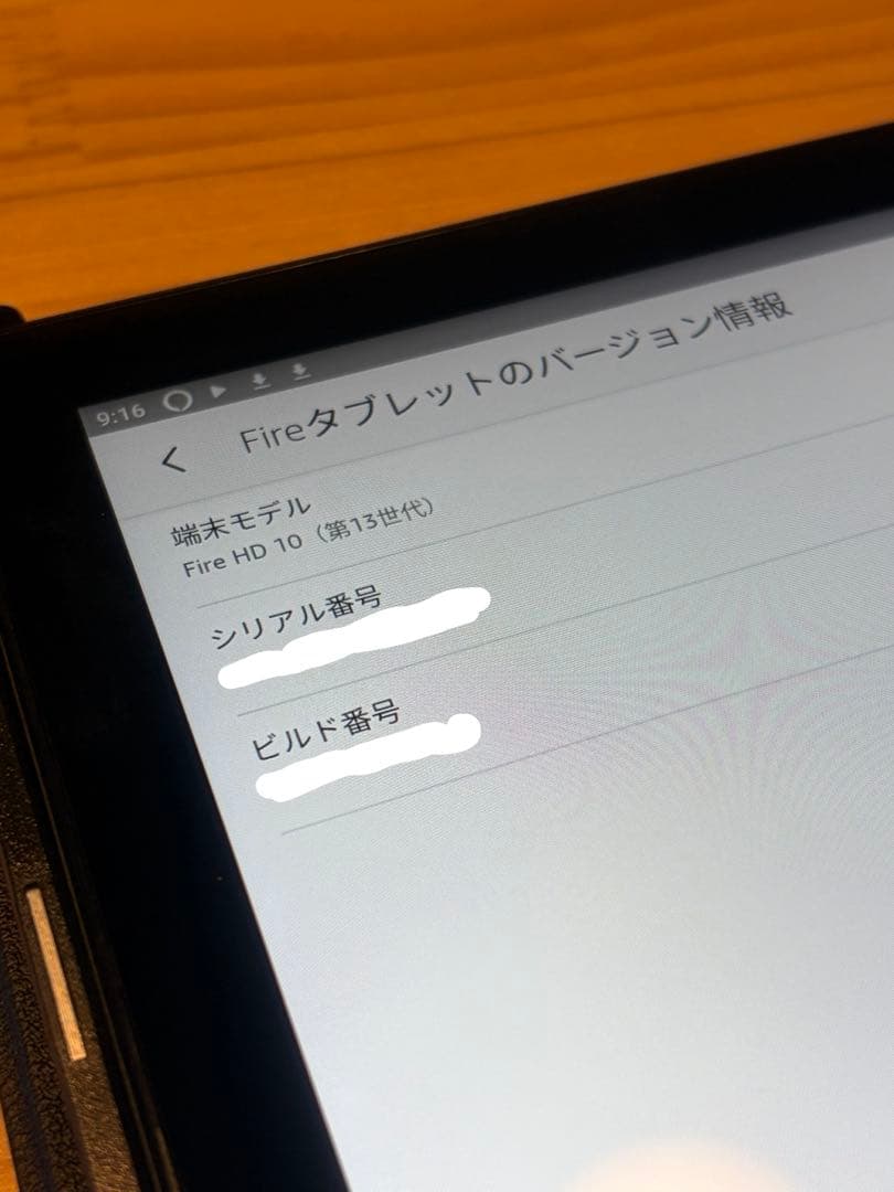 ケース付最新13世代Amazon Fire HD 10 タブレット ブラック