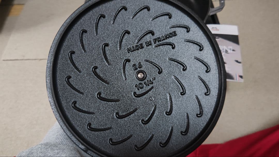 ストウブ ブレイザー ソテーパン グレー 26cm 40506-543