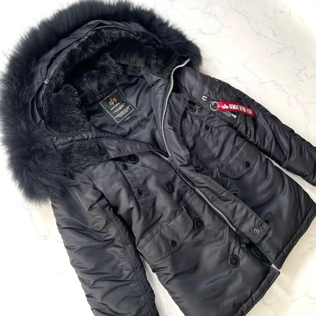 アルファインダストリーズ N-3B ファー ボア ジャケット S ブラック