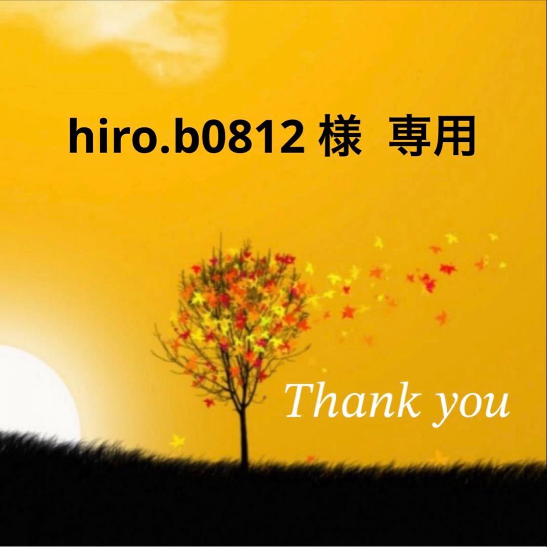 アンファティ カラーファンデ 13本 オークル グリーン イエロー ピンク