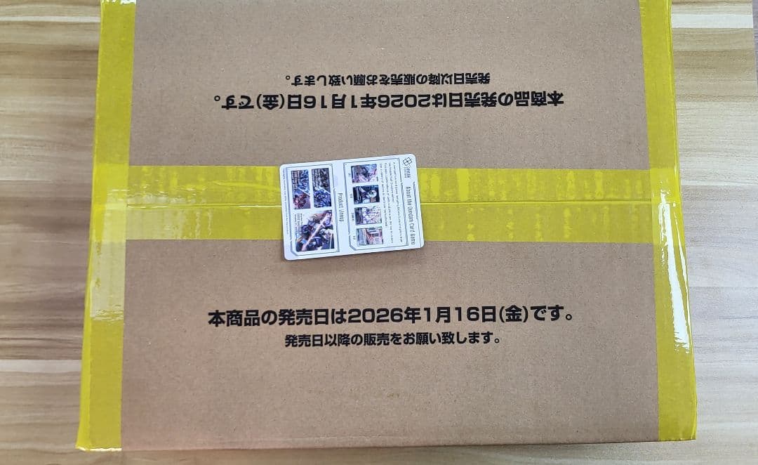 ユニオンアリーナ アイドルマスター シャイニーカラーズ PC01BT カートン