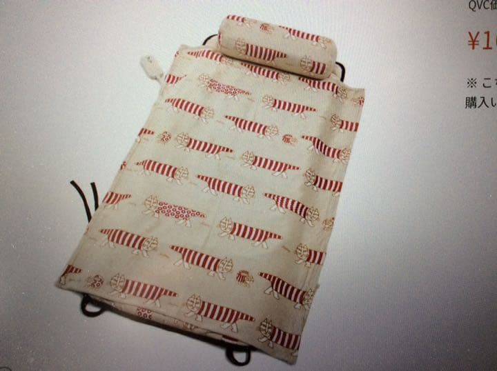 リサラーソン 寝マットブランケット＆クッション