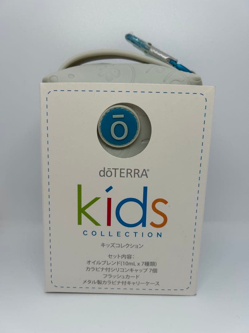 【新品未開封】dōTERRA ドテラ キッズコレクション