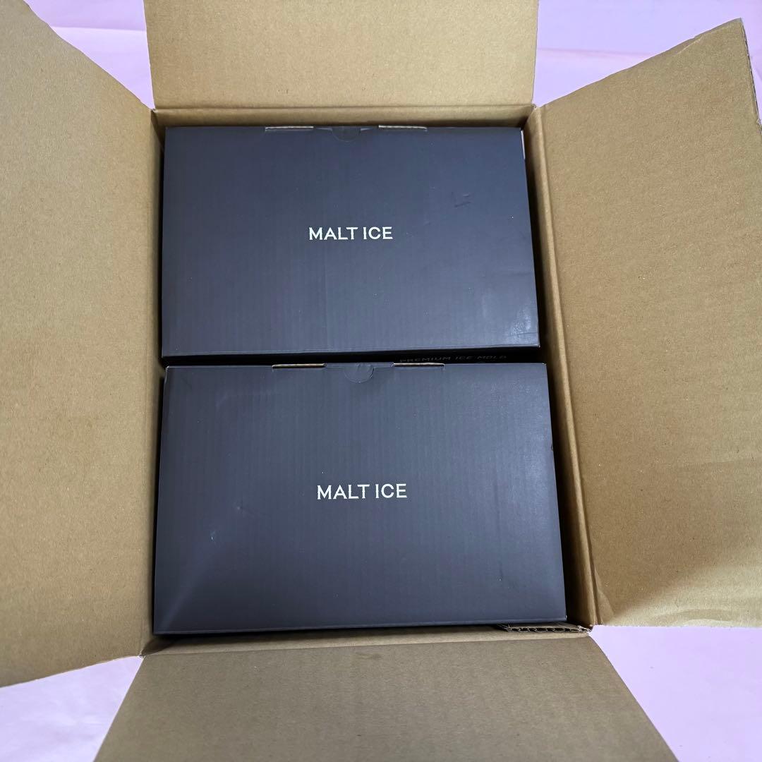 【tattue 】MALT ICE プレミアムアイス角柱氷 丸氷2個セット