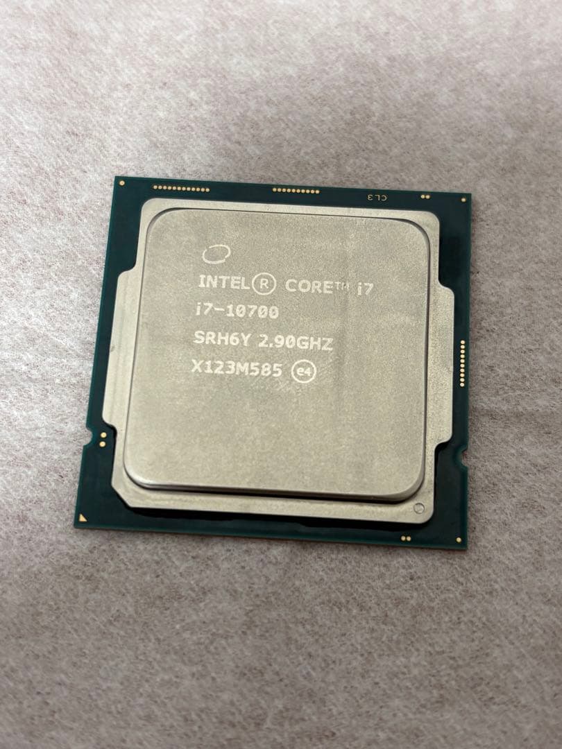 INTEL®︎ CORE™︎i7 i7-10700 2.90GHZ