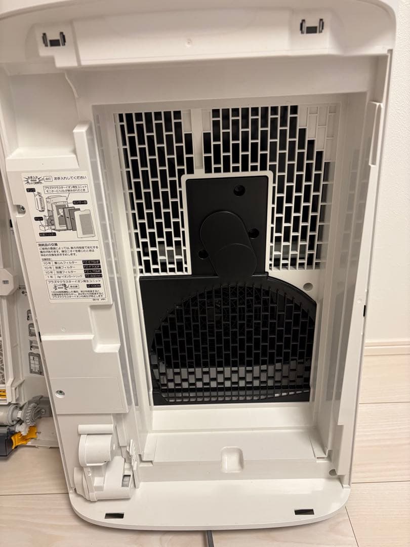 SHARP 空気清浄機 大容量タンク　KI-NX75 加湿フィルター無し