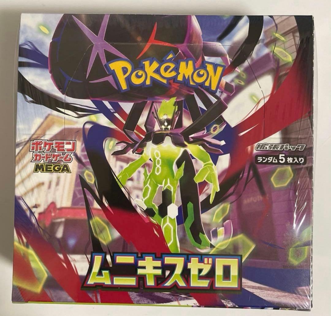 ポケカ　ムニキスゼロ　シュリンク付き　1BOX