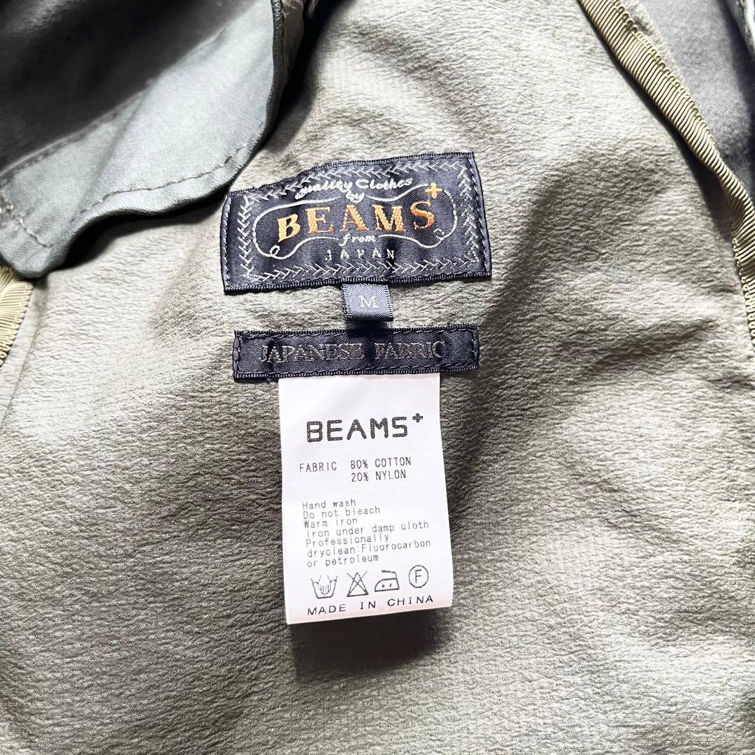 美品『BEAMS +』モッズコート／羽織／M／ライトアウター／カーキ