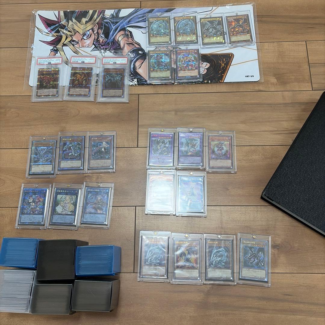 R*様 遊戯王　まとめ売り　引退出品