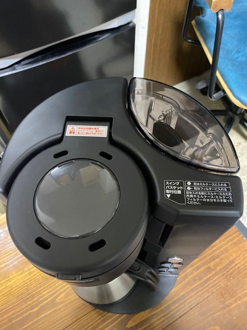 全自動コーヒーメーカー　EC-RA40 象印