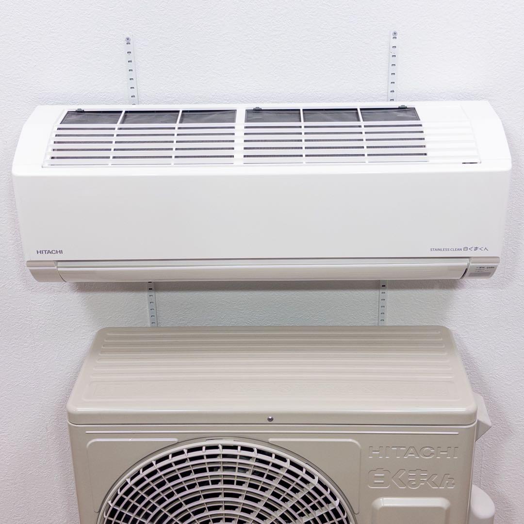 日立 10畳用 ルームエアコン 2022年製 工事費込み #0627