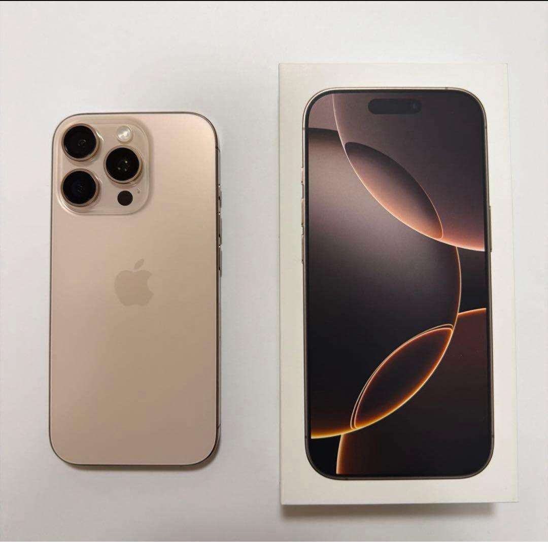 Apple iPhone 16 Pro 256GB デザートチタニウム