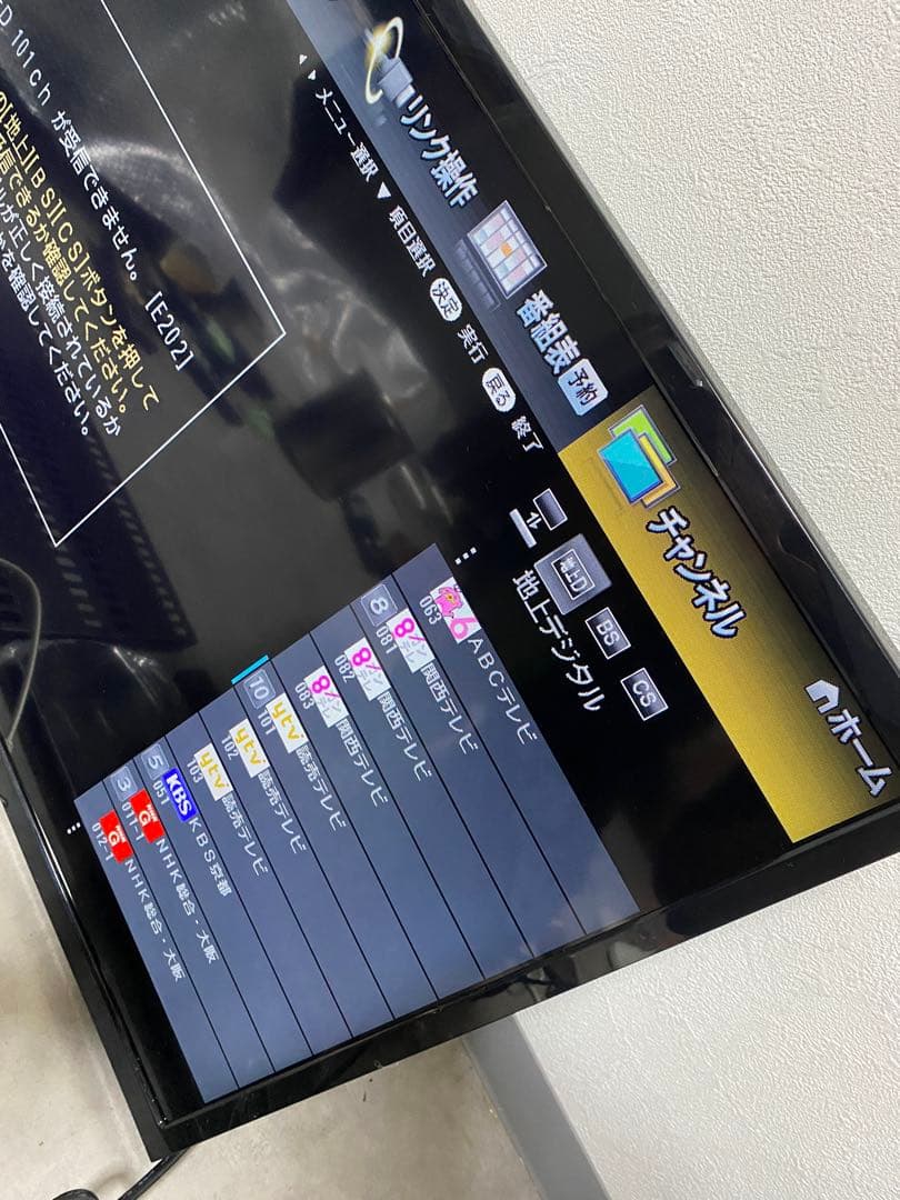 複数台有り　SHARP AQUOS LC-32S5 スタンド•壁掛け部品付属