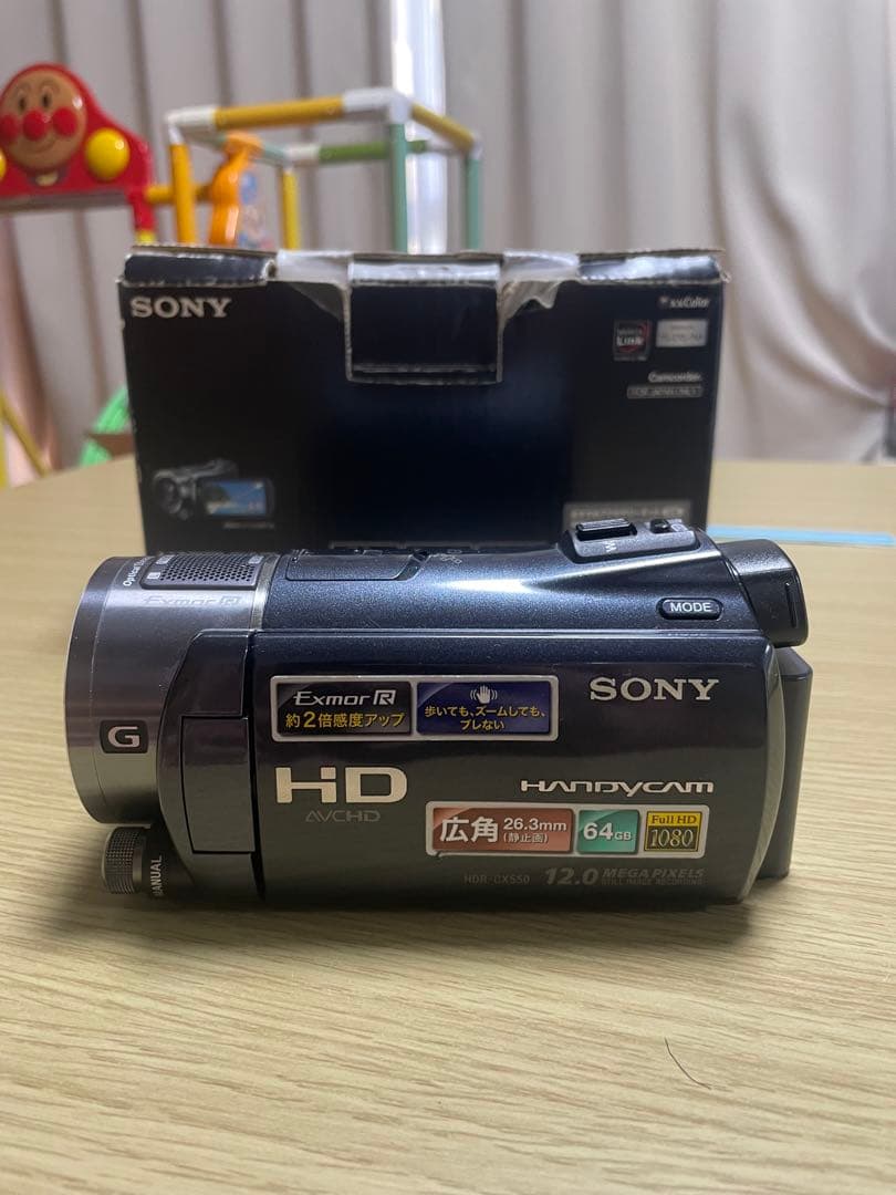 【動作確認済み】SONY HANDYCAM HDR-CX550V ビデオカメラ