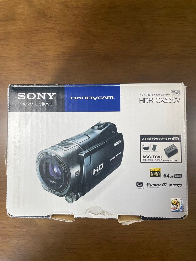 【動作確認済み】SONY HANDYCAM HDR-CX550V ビデオカメラ