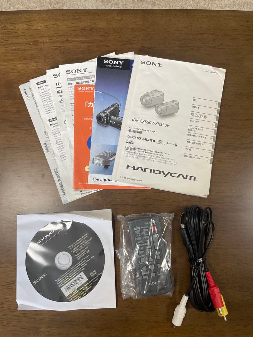 【動作確認済み】SONY HANDYCAM HDR-CX550V ビデオカメラ