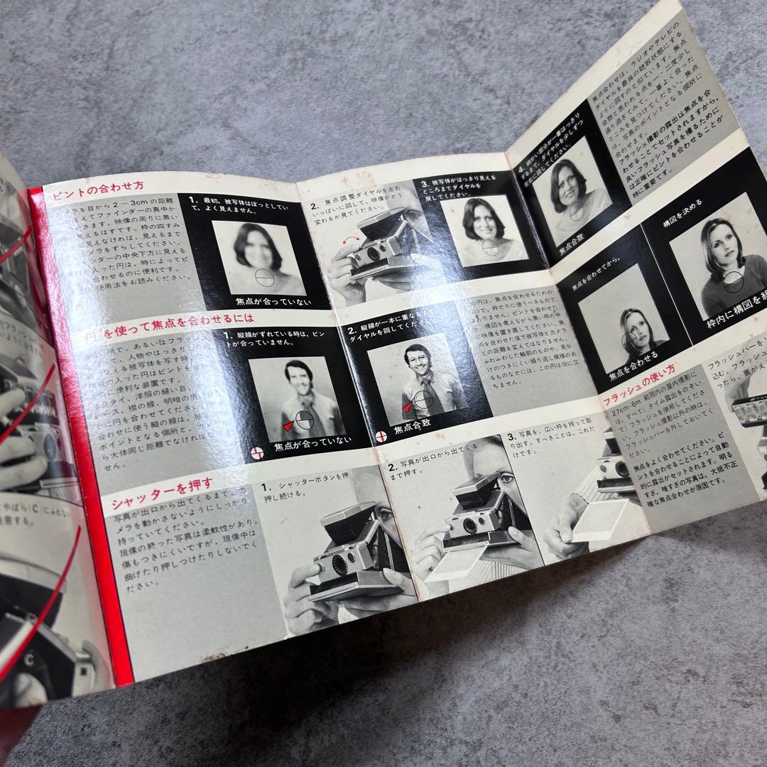 美品【PolaroidSX-70】ポラロイドカメラ　LAND CAMELAセット