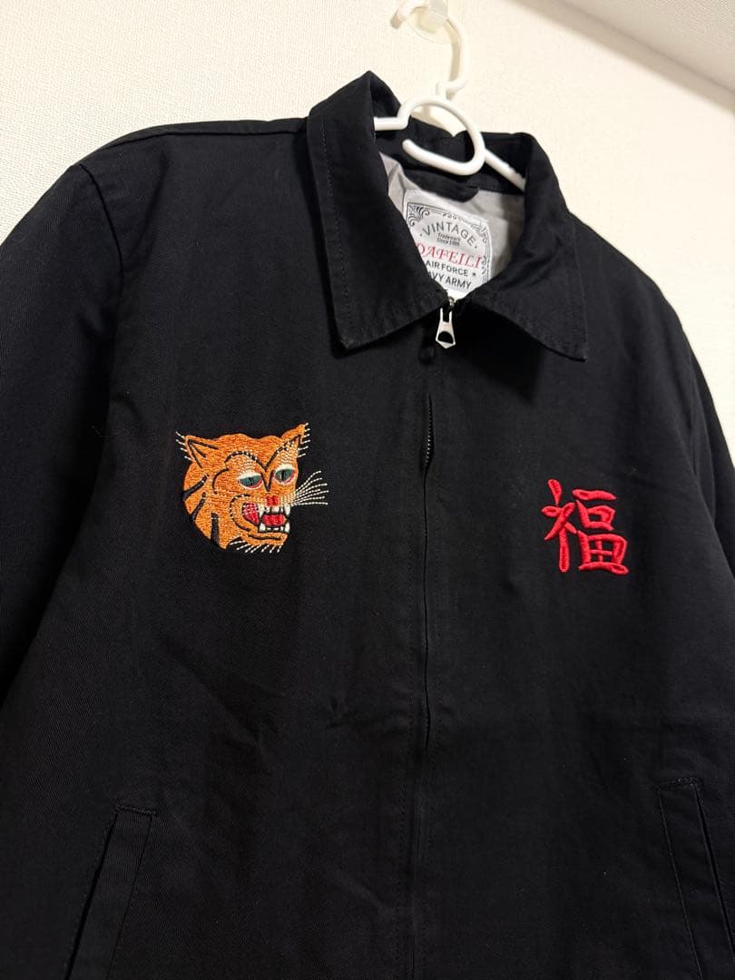 【未使用品】ベトジャン Lサイズ ヴィンテージスタイル