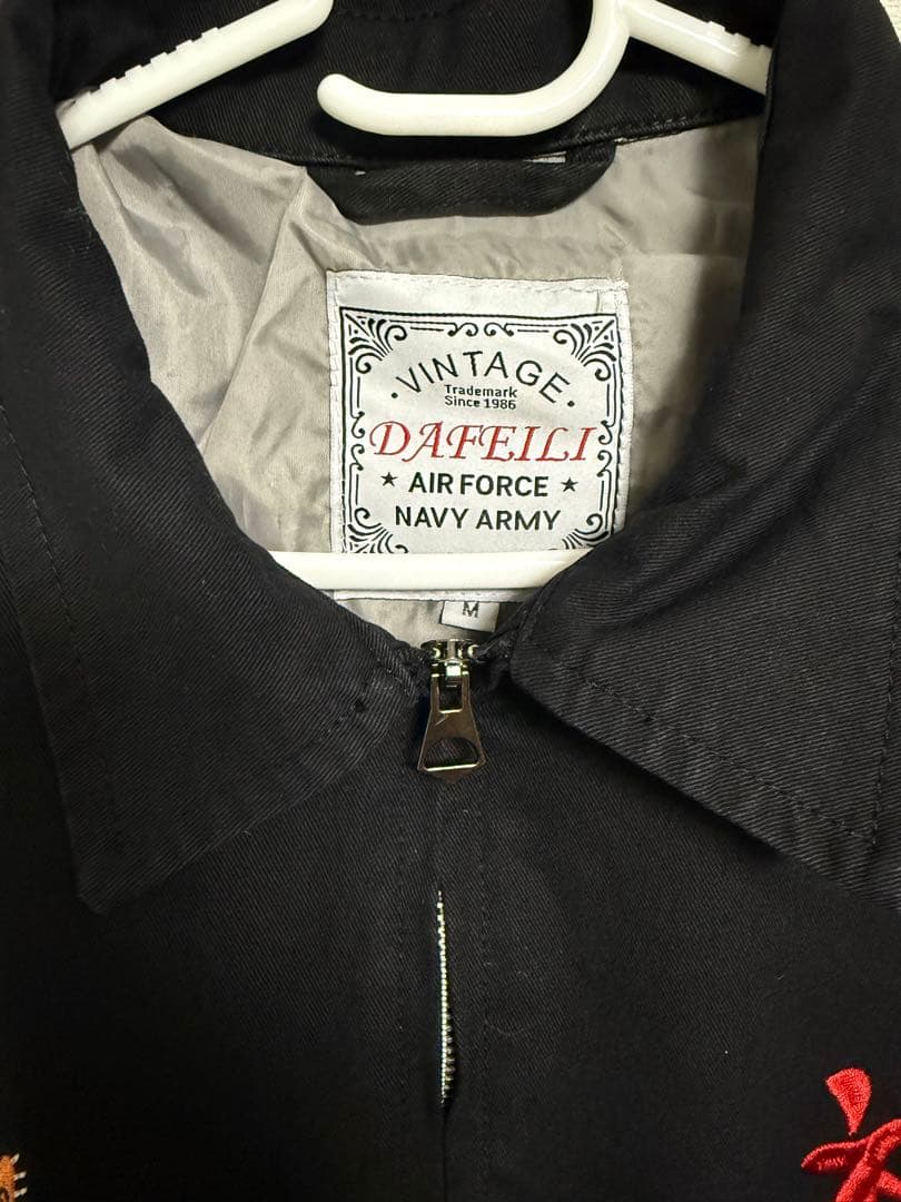 【未使用品】ベトジャン Lサイズ ヴィンテージスタイル