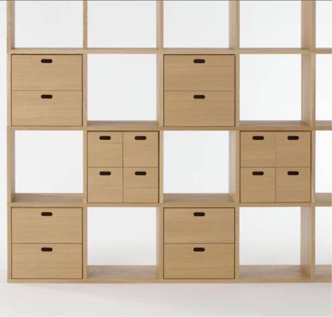 ■送料込■無印良品 スタッキングチェスト インサート 引出 MUJIボックス収納