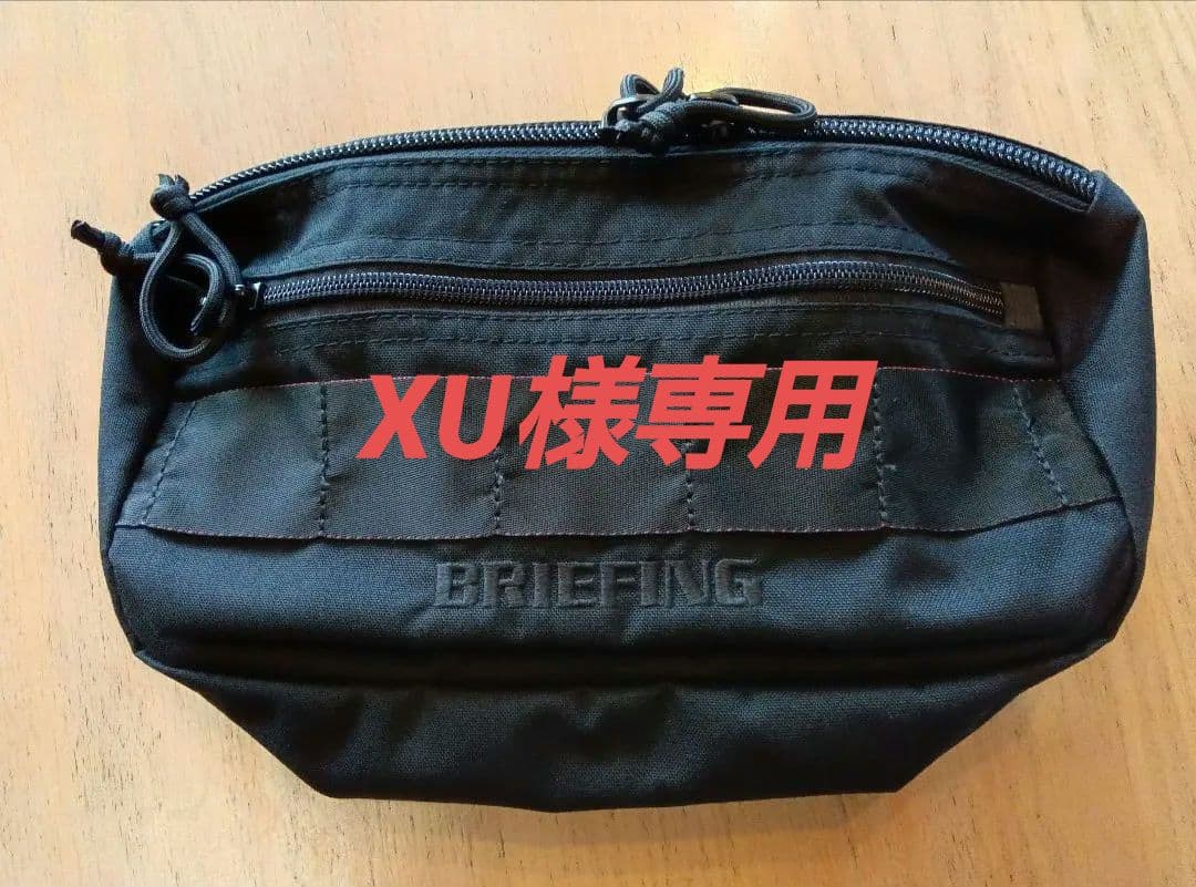 バッグ BRIEFING FREIGHTER RAMBLER (made in USA)