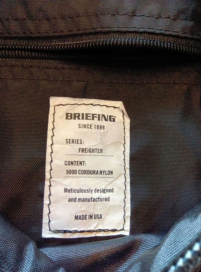 バッグ BRIEFING FREIGHTER RAMBLER (made in USA)