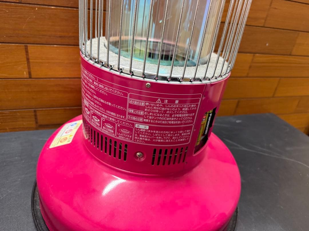 トヨトミ 石油ストーブ RB-25F