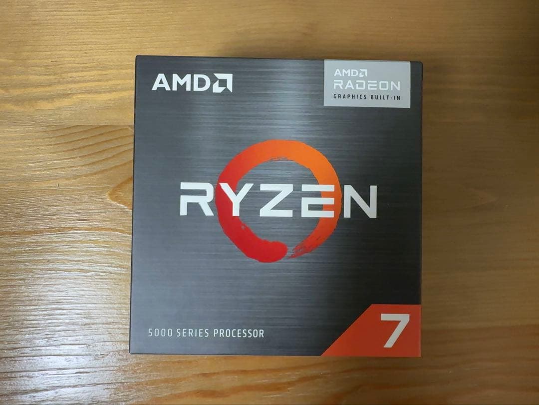 AMD Ryzen 7 5700G プロセッサ（CPUクーラー付属なし）