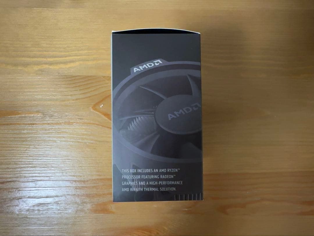 AMD Ryzen 7 5700G プロセッサ（CPUクーラー付属なし）