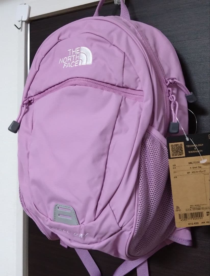 新品ノースフェイス キッズ スモールデイ リュック NMJ72360 MP