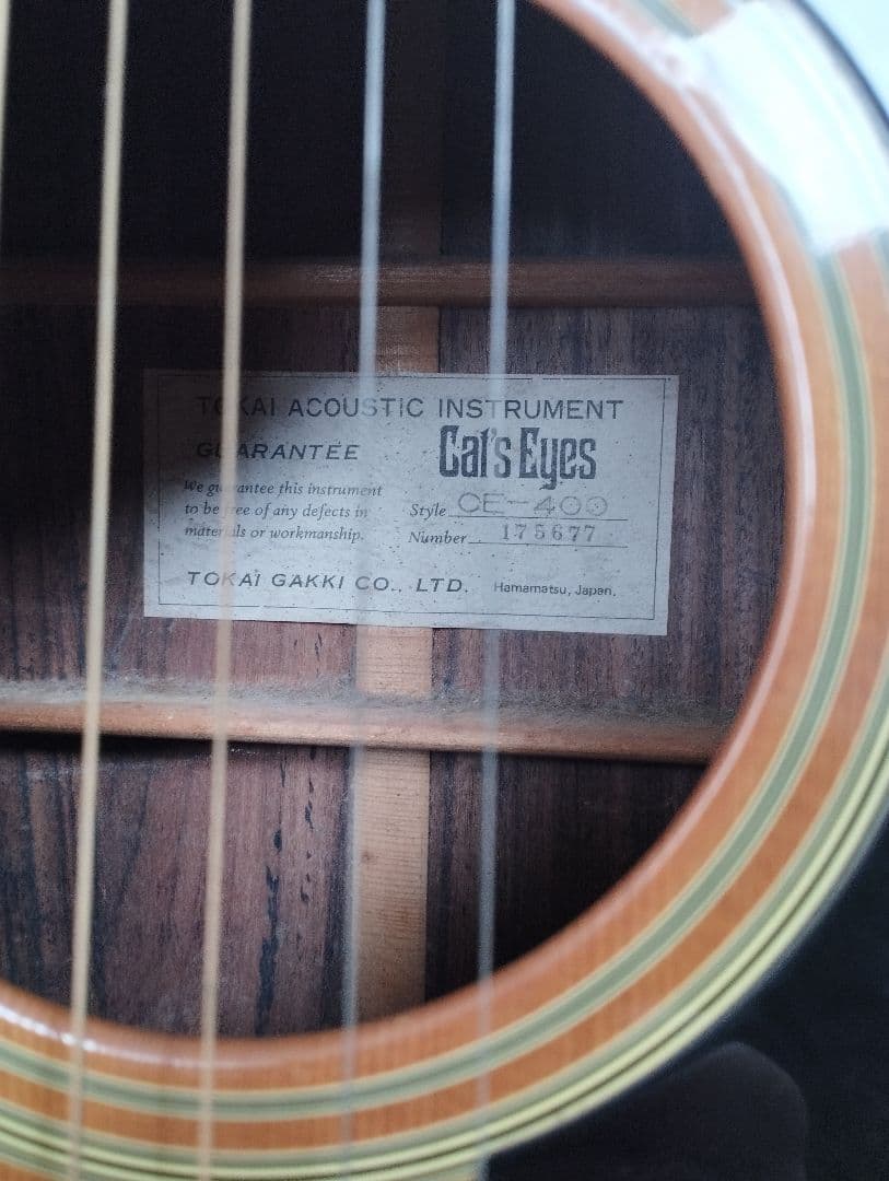 【トップ単板】CAT‘S EYES CE-400 TOKAI トーカイ 日本製